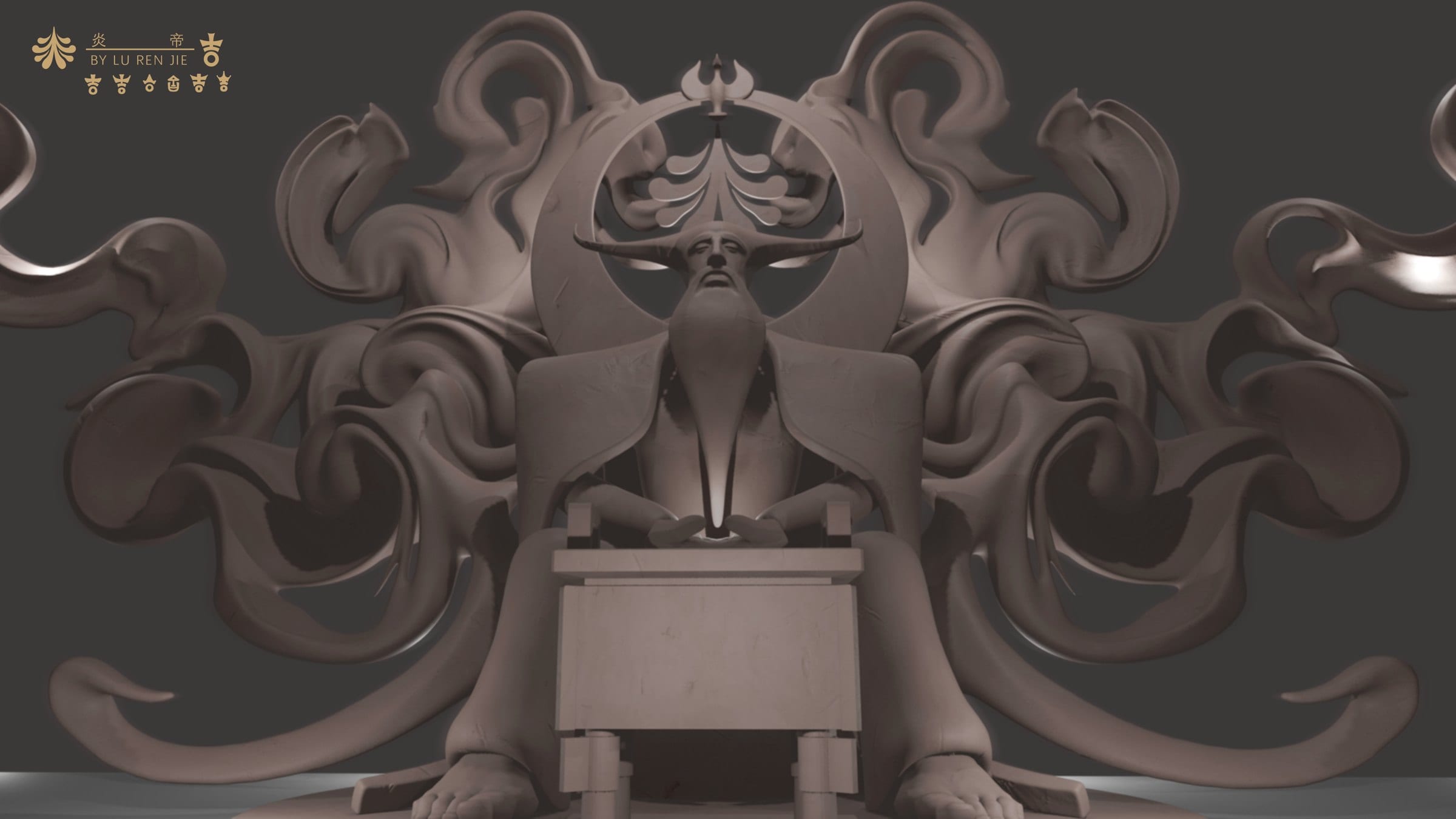 Yan Di for Fangdingyi — concept rendering