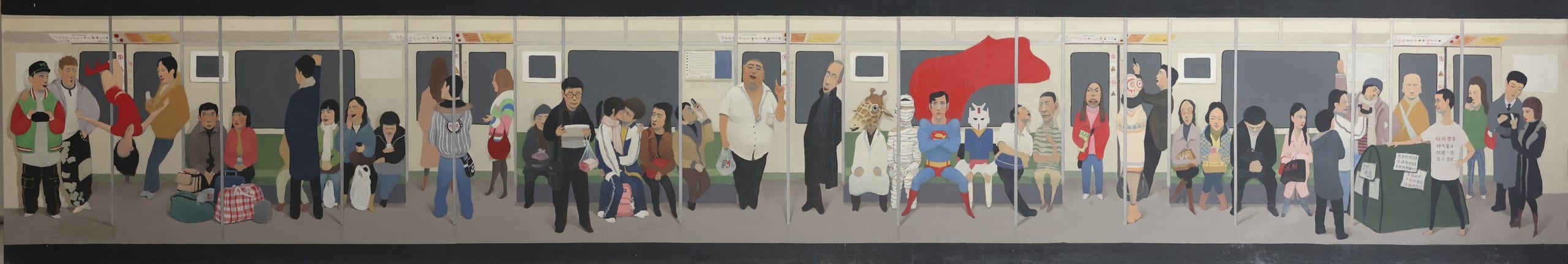 Shanghai Metro Line 2 — painting